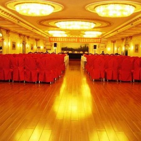 Modern Hotel ハルビン エクステリア 写真