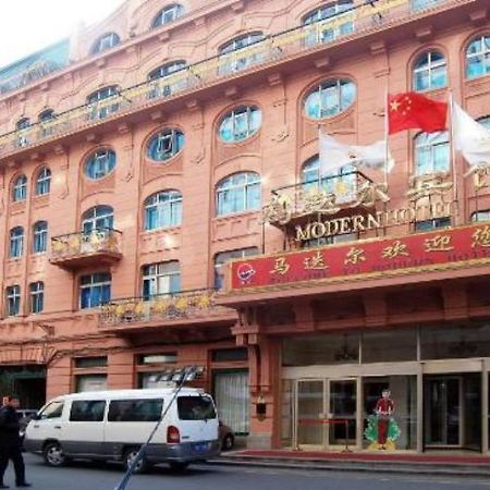 Modern Hotel ハルビン エクステリア 写真
