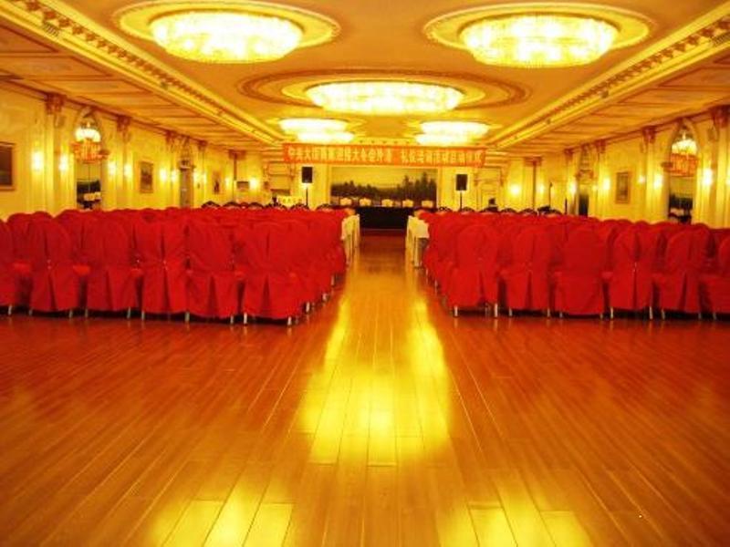 Modern Hotel ハルビン エクステリア 写真