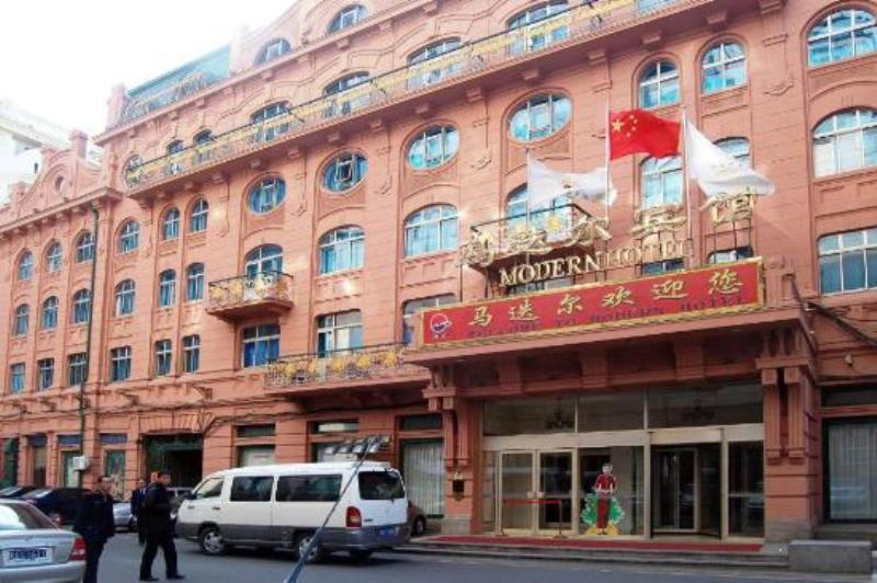 Modern Hotel ハルビン エクステリア 写真
